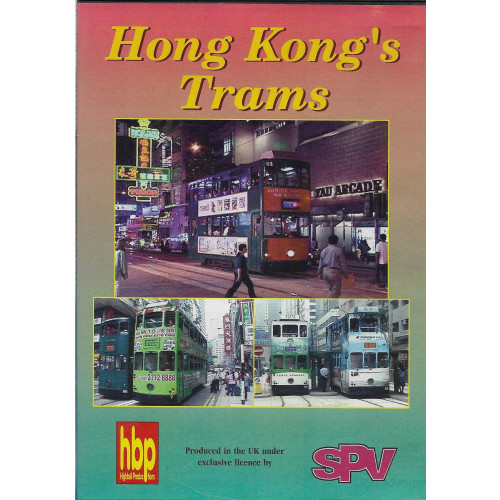 Hong Kong's Trams DVD