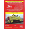 Industrial Locomotives: Handbook 14EL